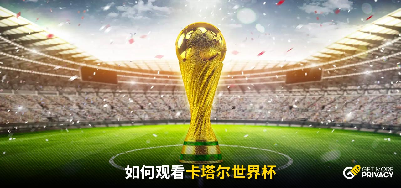 趣味与亮点